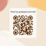 ф