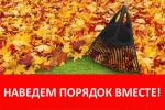 ц